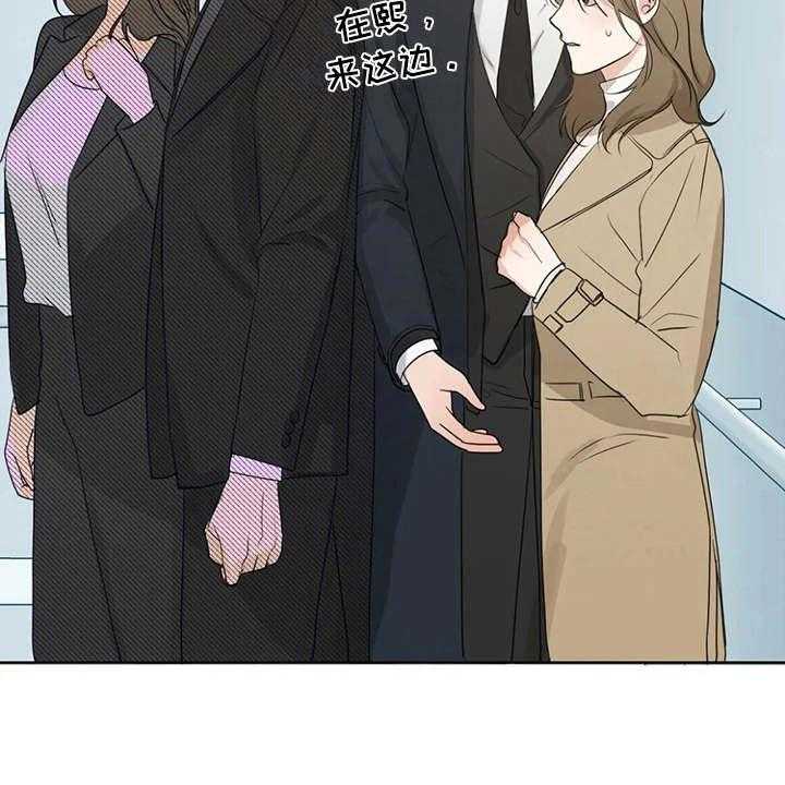 《甜美的梦》第22话 22_疲惫 第18页