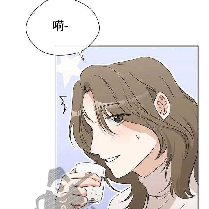 《甜美的梦》第22话 22_疲惫 第34页