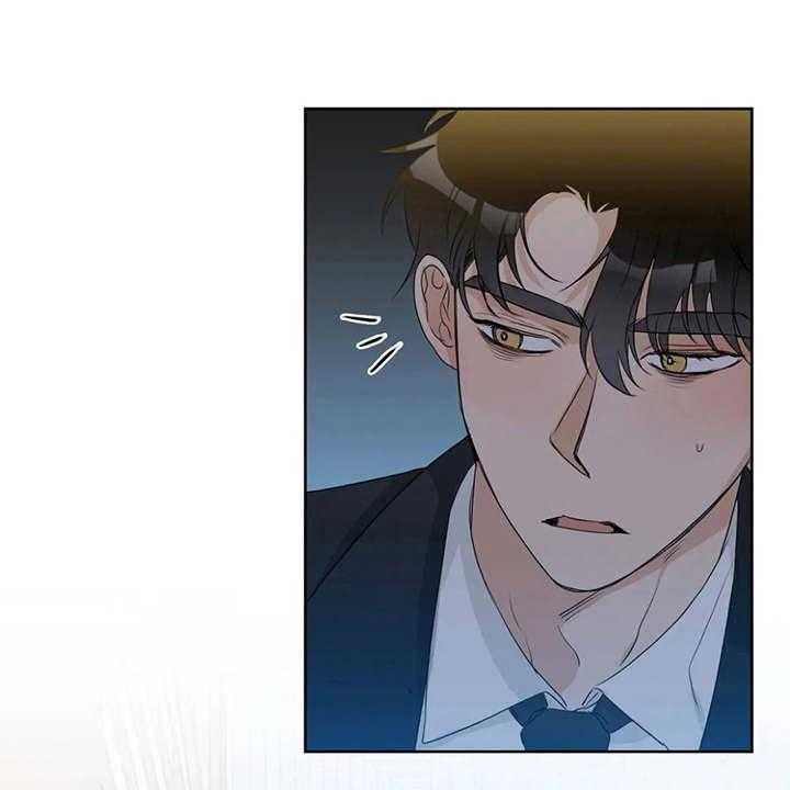 《甜美的梦》第23话 23_醉倒 第10页