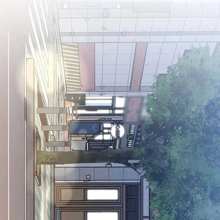《甜美的梦》第23话 23_醉倒 第11页