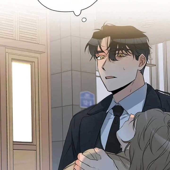 《甜美的梦》第23话 23_醉倒 第35页
