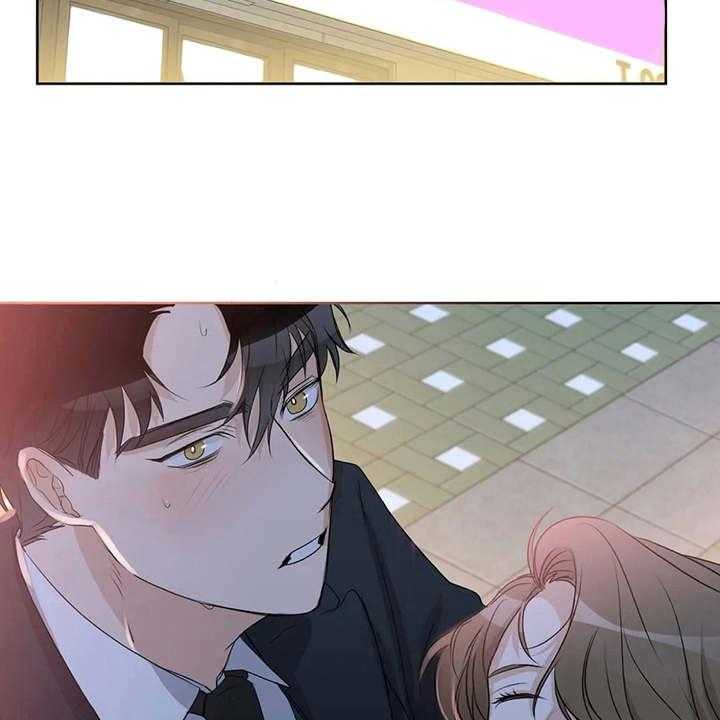 《甜美的梦》第23话 23_醉倒 第38页