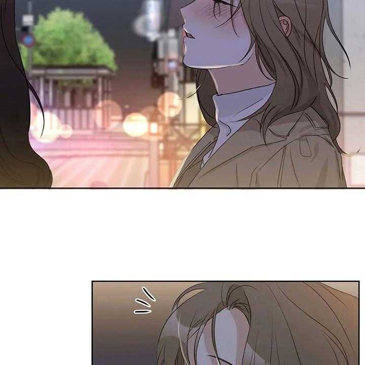 《甜美的梦》第23话 23_醉倒 第4页