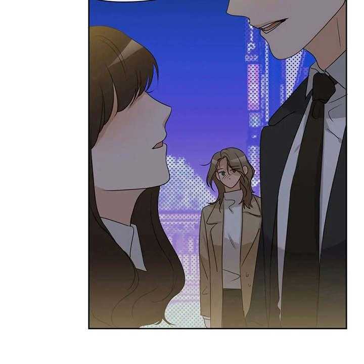 《甜美的梦》第23话 23_醉倒 第6页