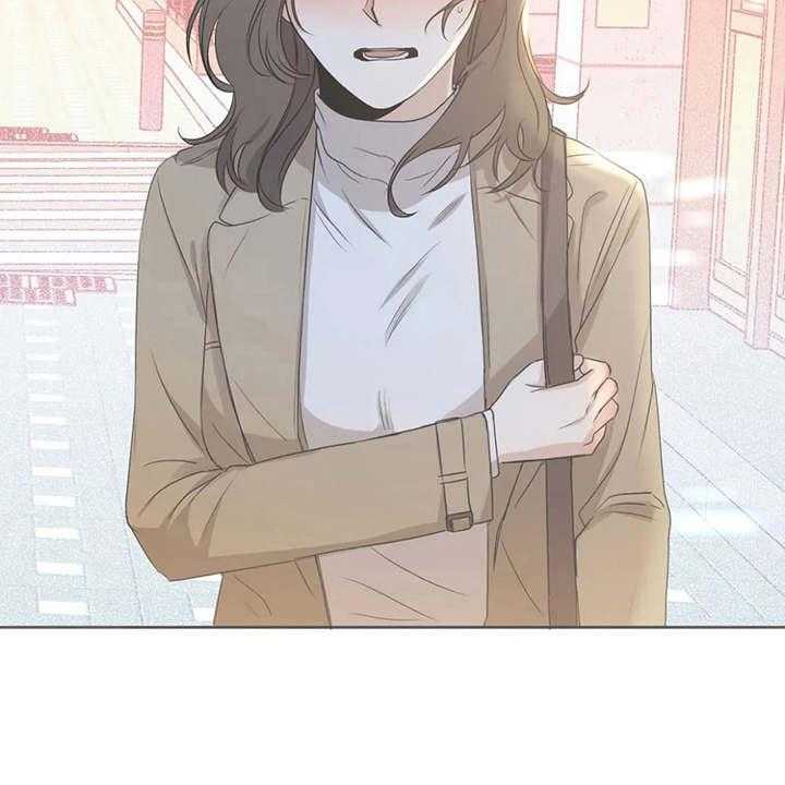 《甜美的梦》第24话 24_尴尬 第10页