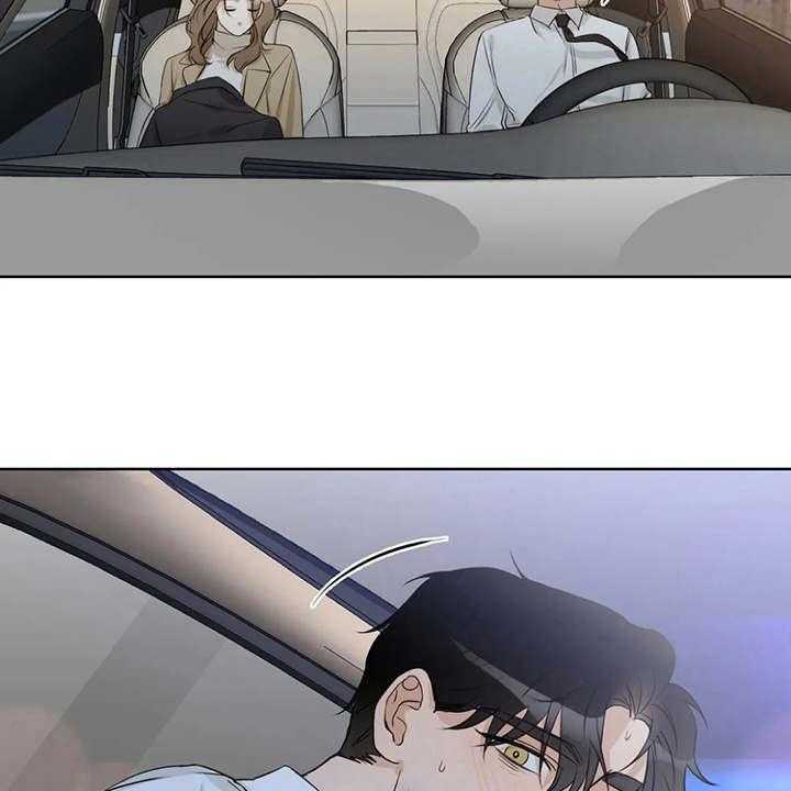 《甜美的梦》第24话 24_尴尬 第16页