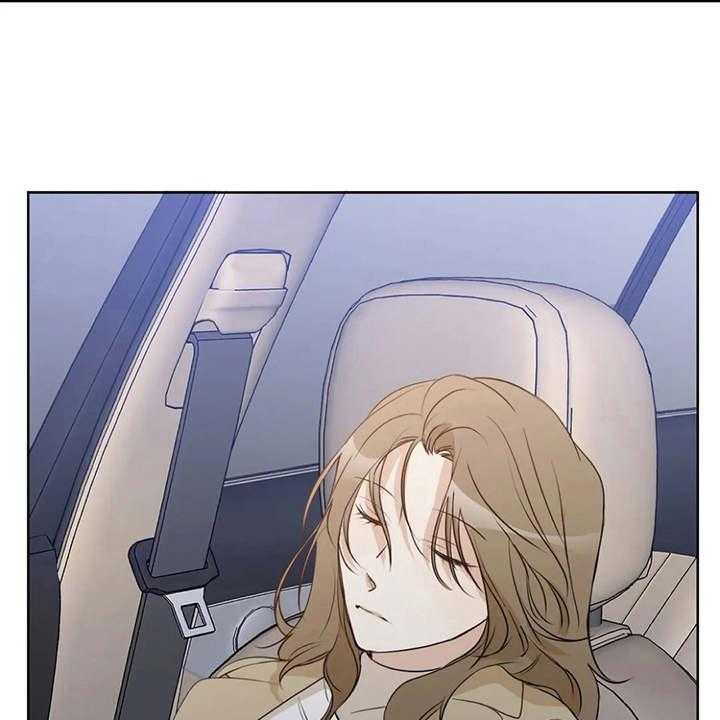 《甜美的梦》第24话 24_尴尬 第18页
