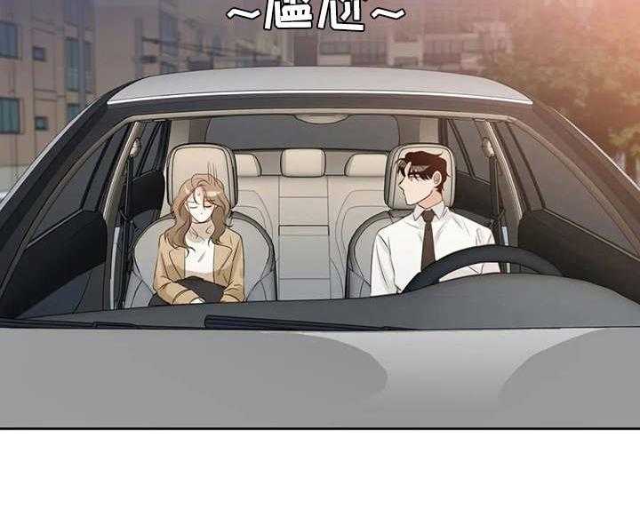 《甜美的梦》第24话 24_尴尬 第36页