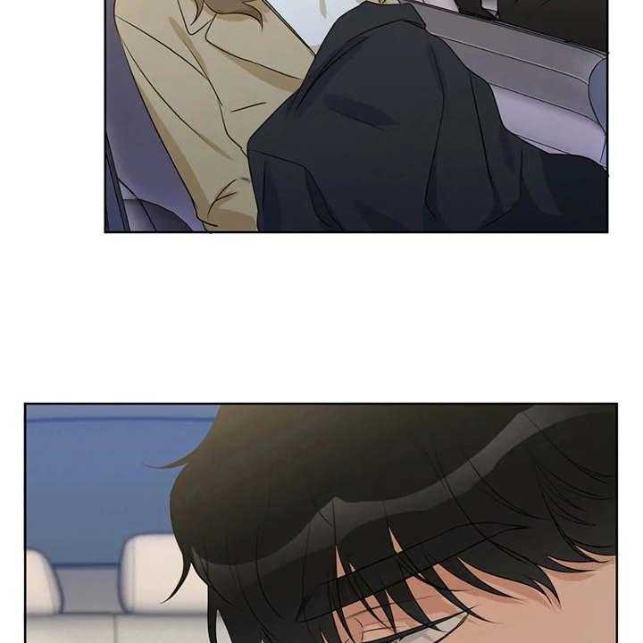 《甜美的梦》第24话 24_尴尬 第6页