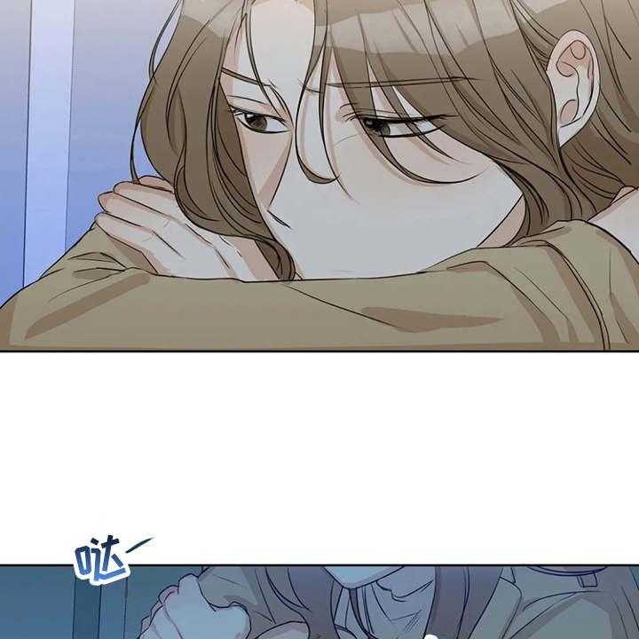 《甜美的梦》第26话 26_郁闷 第15页