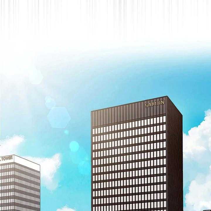 《甜美的梦》第26话 26_郁闷 第26页