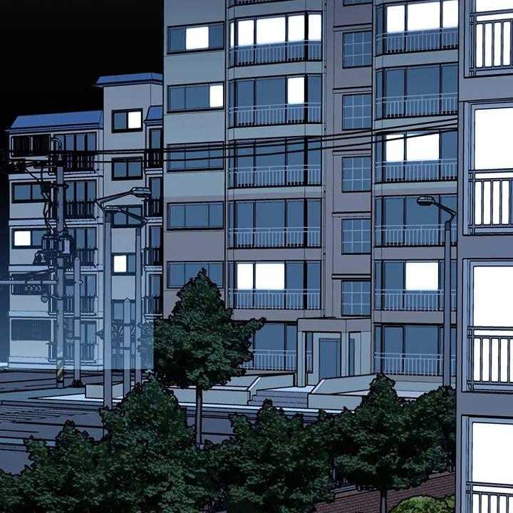 《甜美的梦》第26话 26_郁闷 第2页