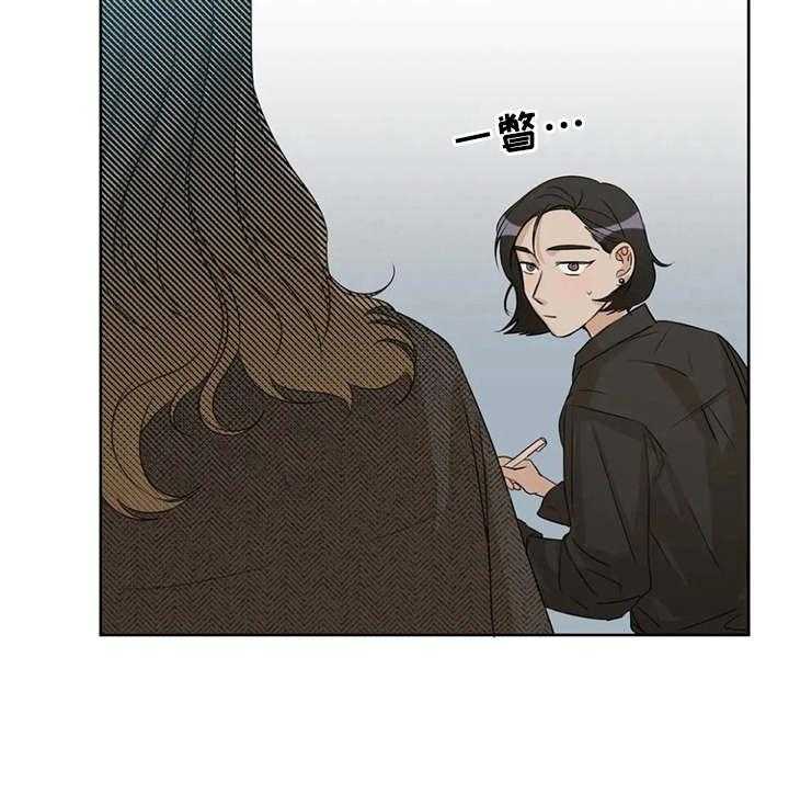 《甜美的梦》第26话 26_郁闷 第35页