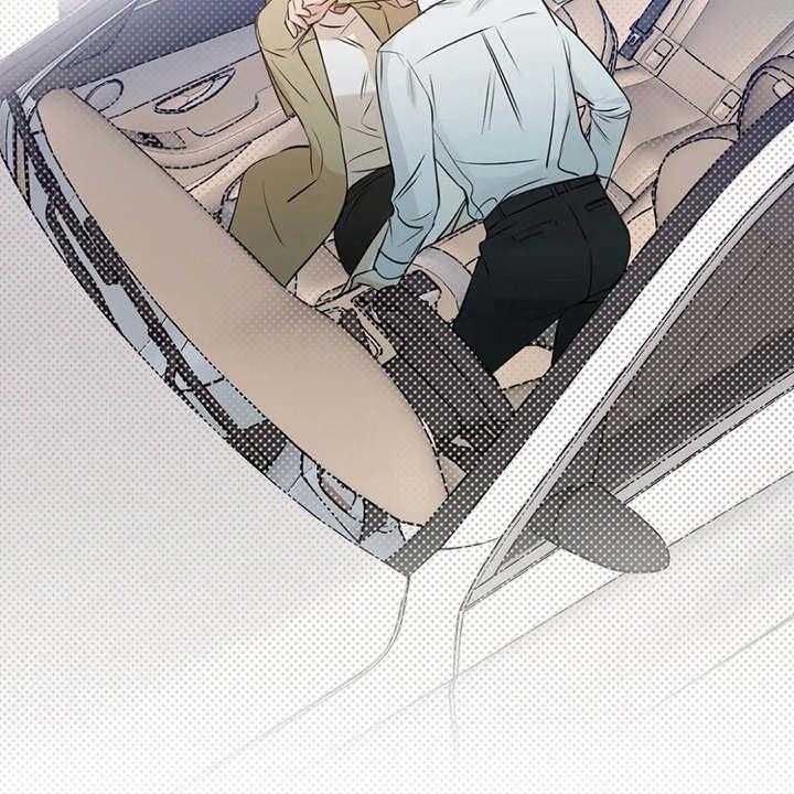 《甜美的梦》第25话 25_不敢对视 第39页
