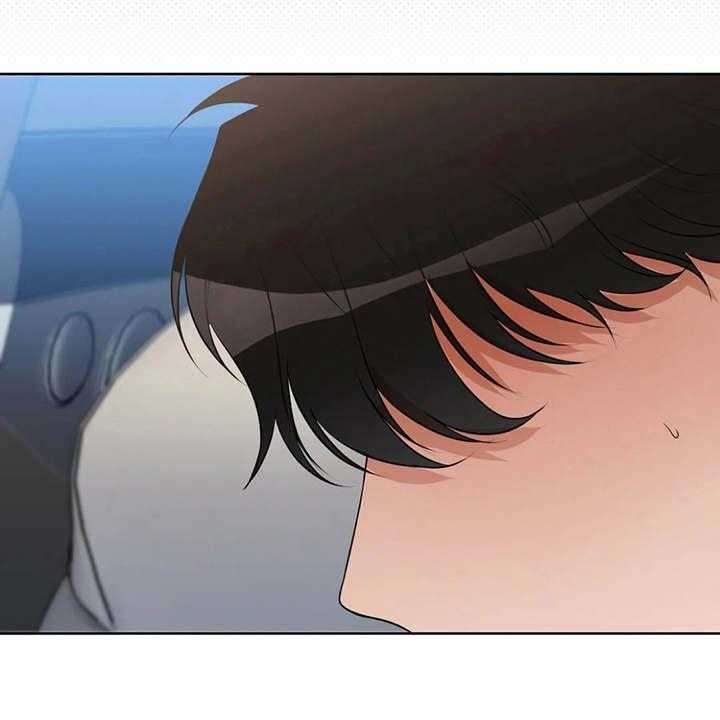 《甜美的梦》第25话 25_不敢对视 第40页