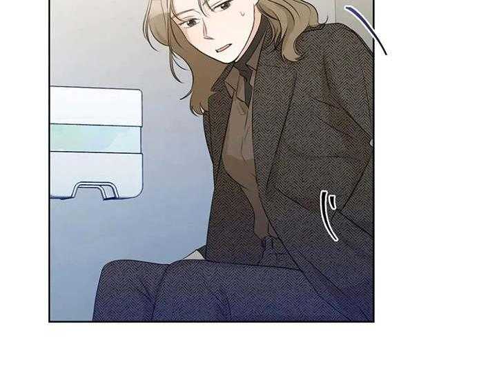《甜美的梦》第27话 27_又出错了 第12页