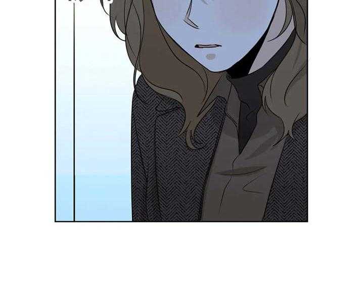 《甜美的梦》第27话 27_又出错了 第24页