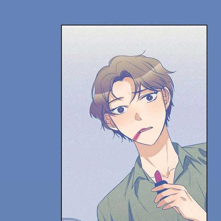 《甜美的梦》第29话 29_安慰 第24页