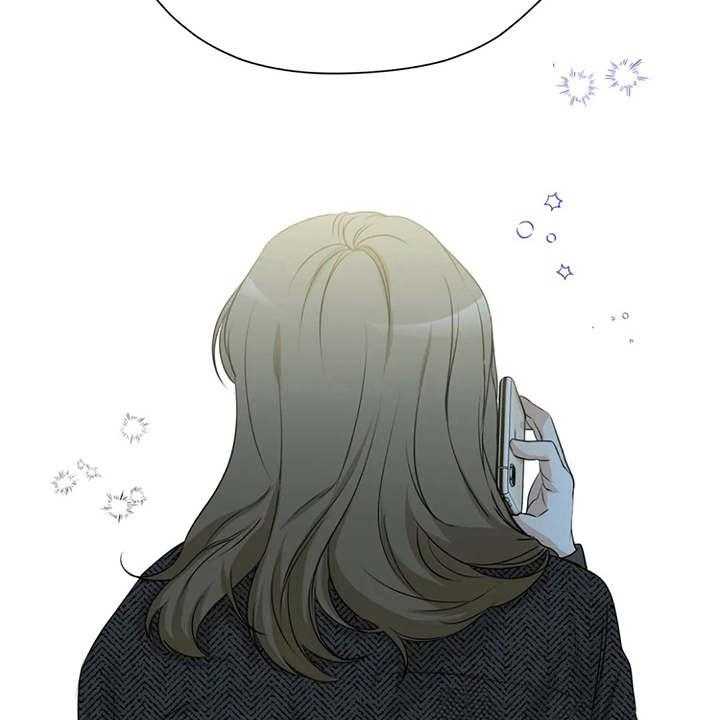 《甜美的梦》第29话 29_安慰 第31页
