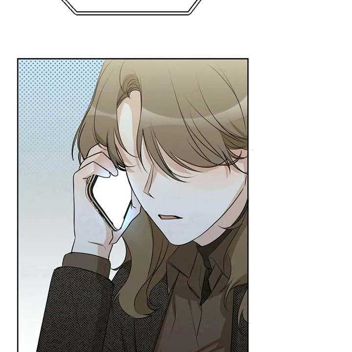 《甜美的梦》第29话 29_安慰 第6页