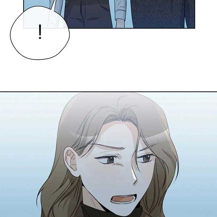 《甜美的梦》第28话 28_哭诉 第14页
