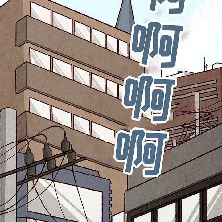 《争宠精灵使》第5话 5_赶走 第4页