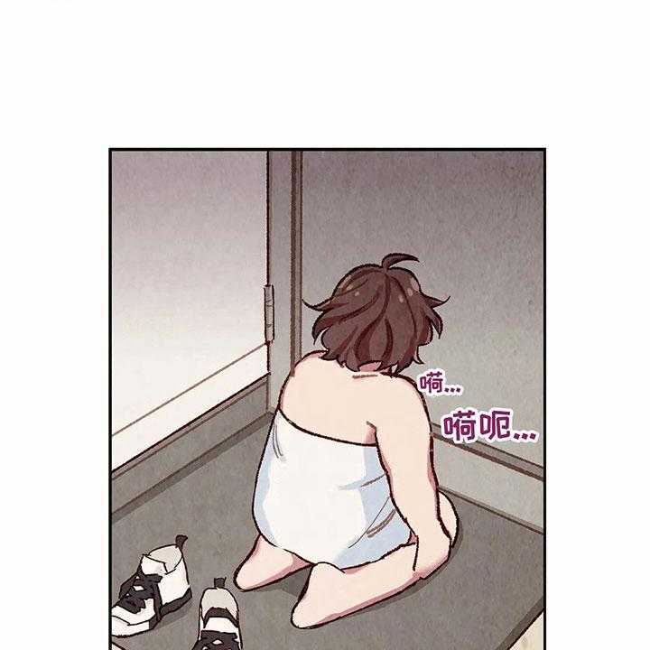 《争宠精灵使》第5话 5_赶走 第7页
