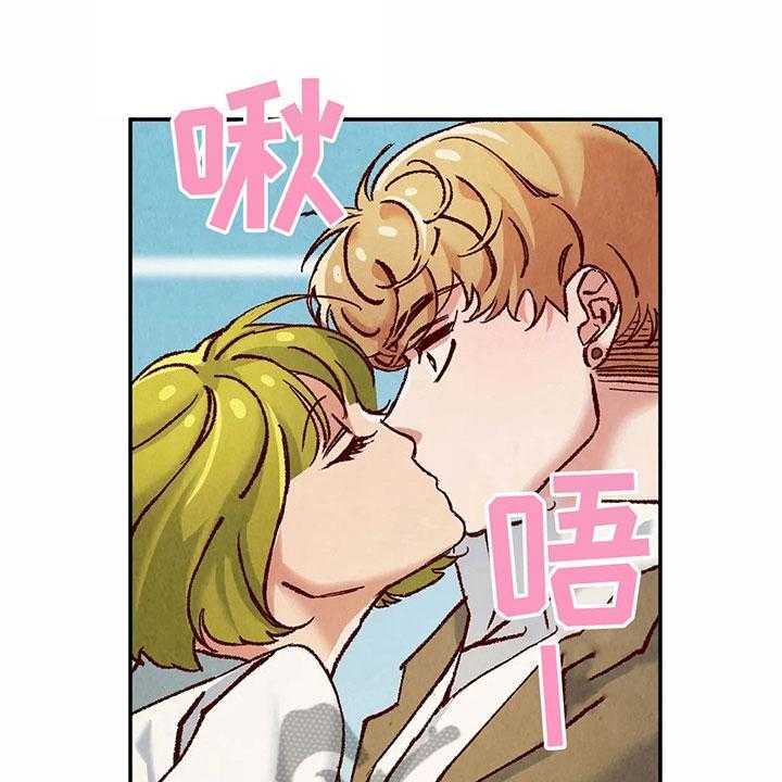《争宠精灵使》第11话 11_目的 第40页