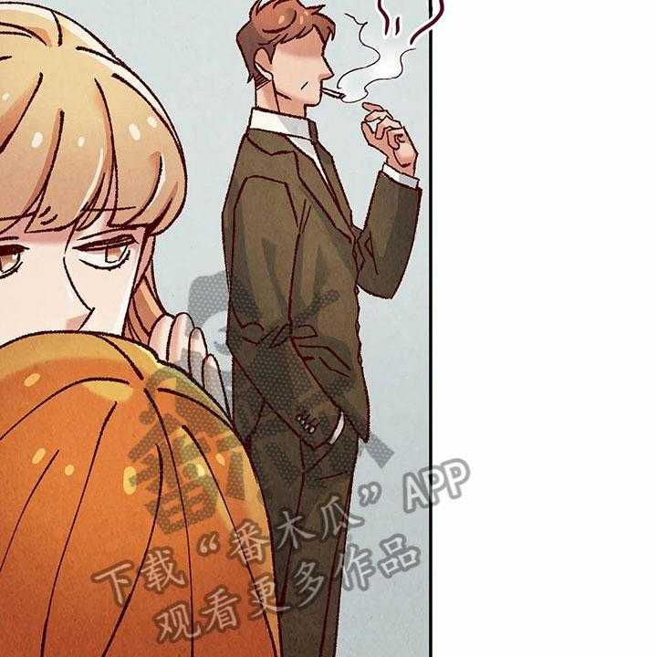 《争宠精灵使》第11话 11_目的 第6页