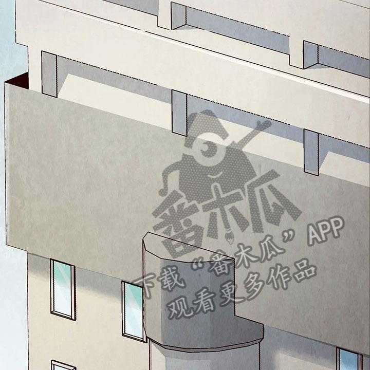 《争宠精灵使》第21话 21_疑惑 第14页