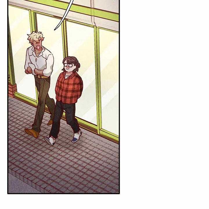 《争宠精灵使》第31话 31_拿回工资 第13页