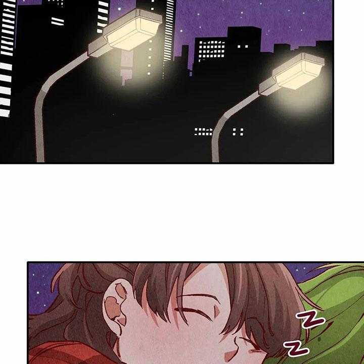 《争宠精灵使》第31话 31_拿回工资 第25页