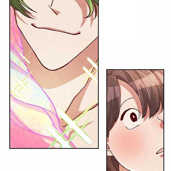 《争宠精灵使》第33话 33_形象 第28页