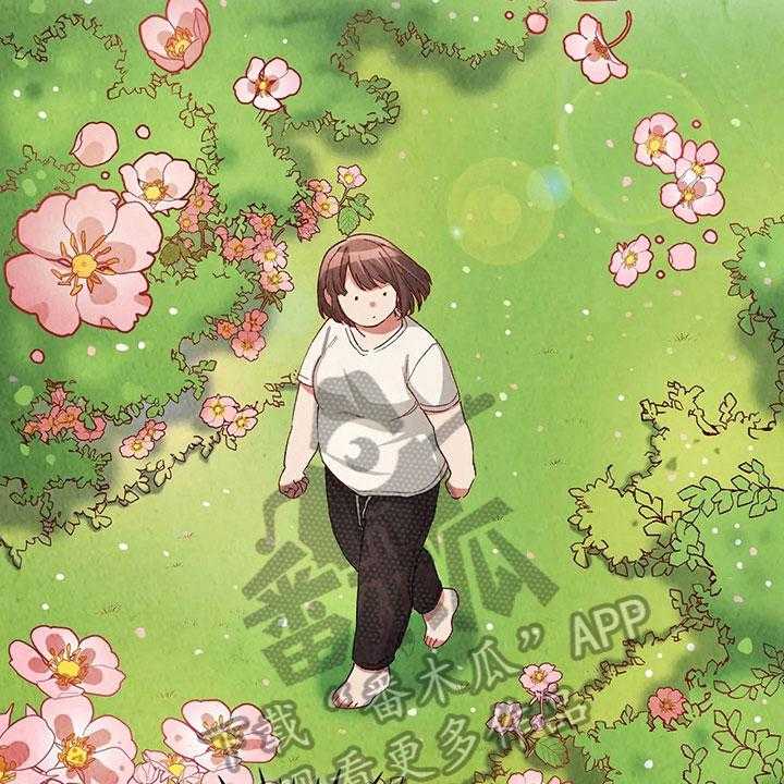 《争宠精灵使》第32话 32_似梦非梦 第16页