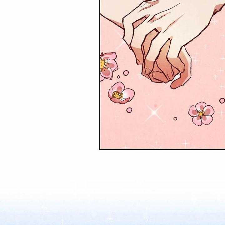《争宠精灵使》第34话 34_难以置信 第29页