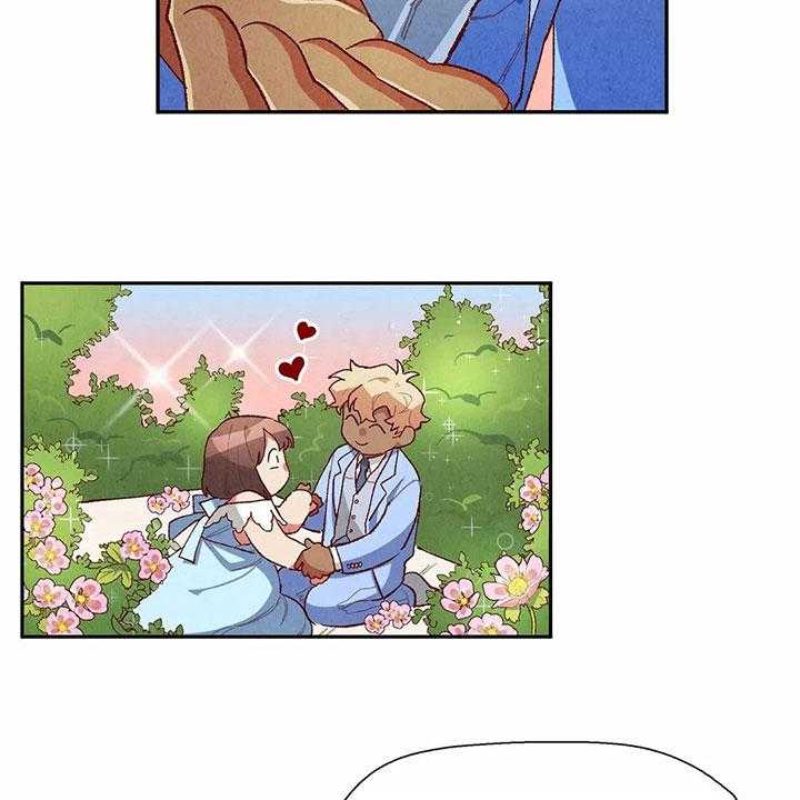 《争宠精灵使》第35话 35_羞耻的梦 第4页