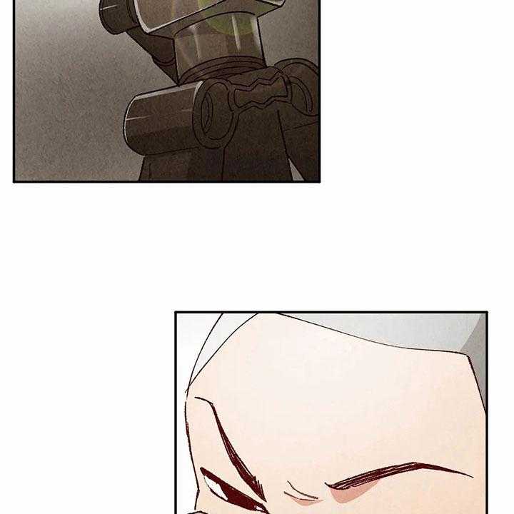 《争宠精灵使》第39话 39_买衣服 第31页