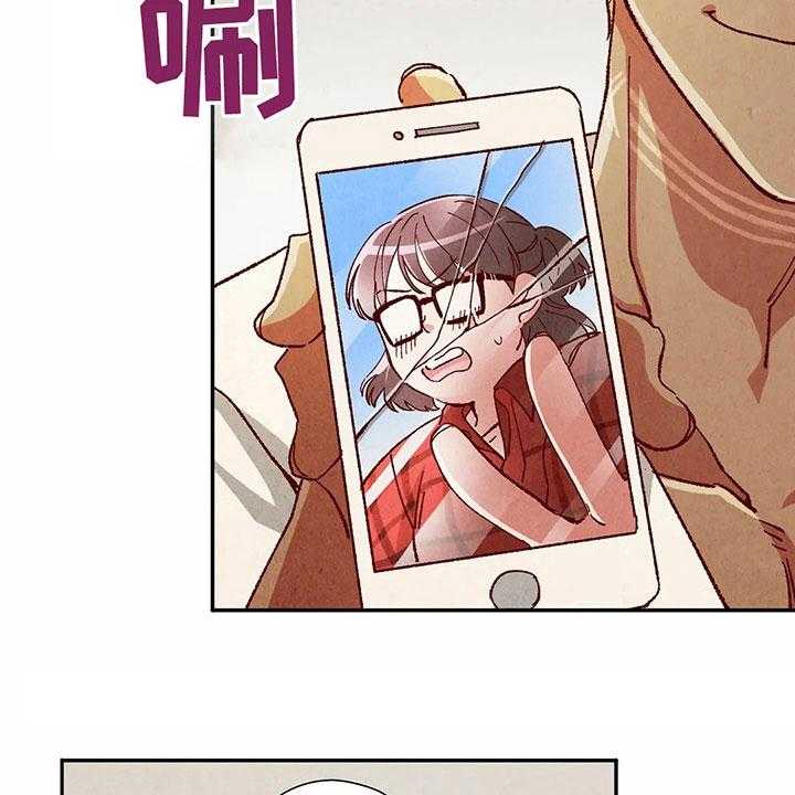 《争宠精灵使》第37话 37_形容 第31页