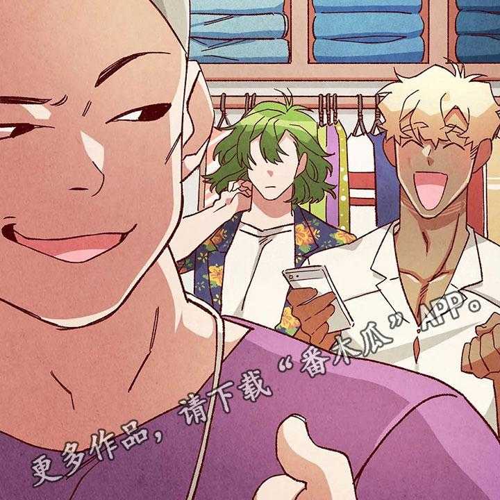 《争宠精灵使》第37话 37_形容 第33页