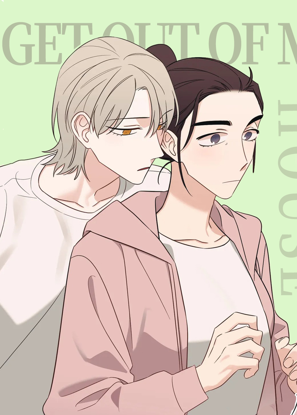 《随身导演》漫画封面图 - tl漫画