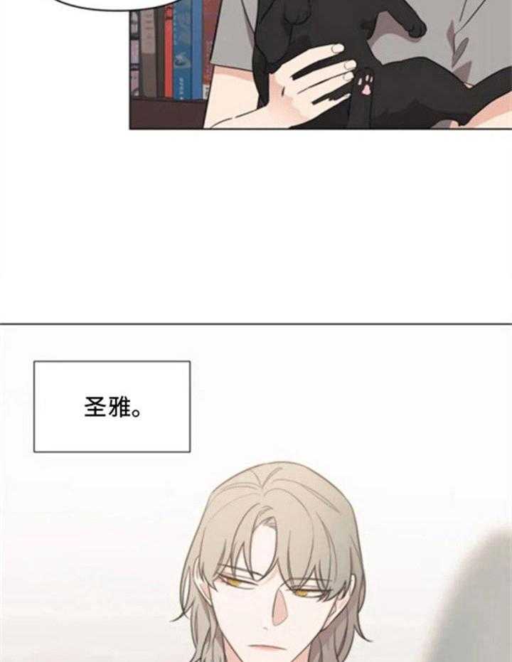 《随身导演》第1话 1_人气演员 第14页