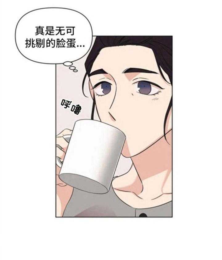 《随身导演》第1话 1_人气演员 第22页