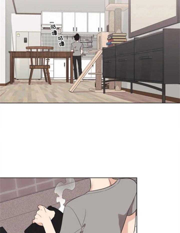 《随身导演》第1话 1_人气演员 第6页