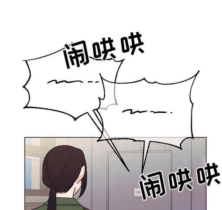 《随身导演》第3话 3_任务 第1页