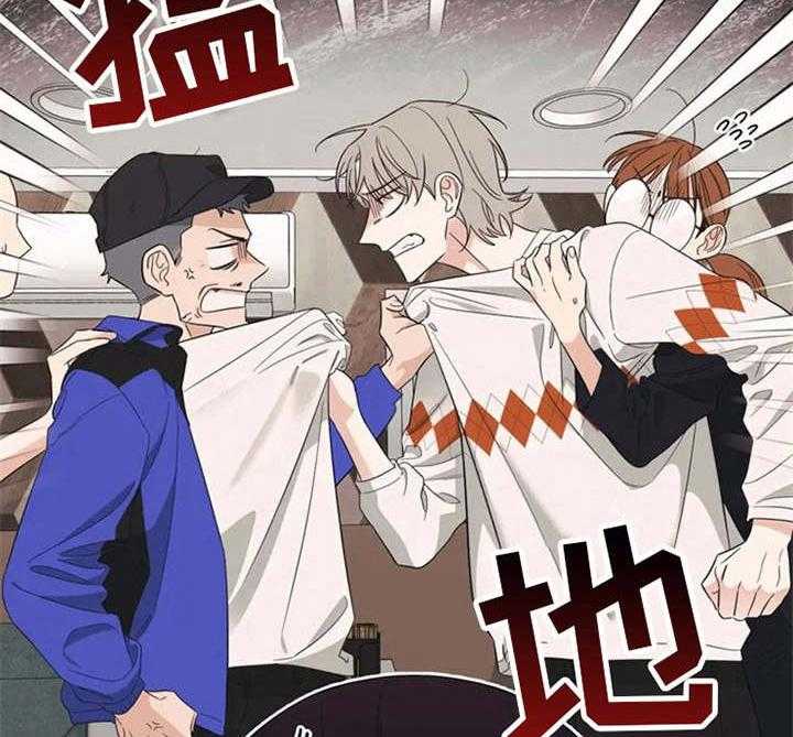 《随身导演》第3话 3_任务 第9页