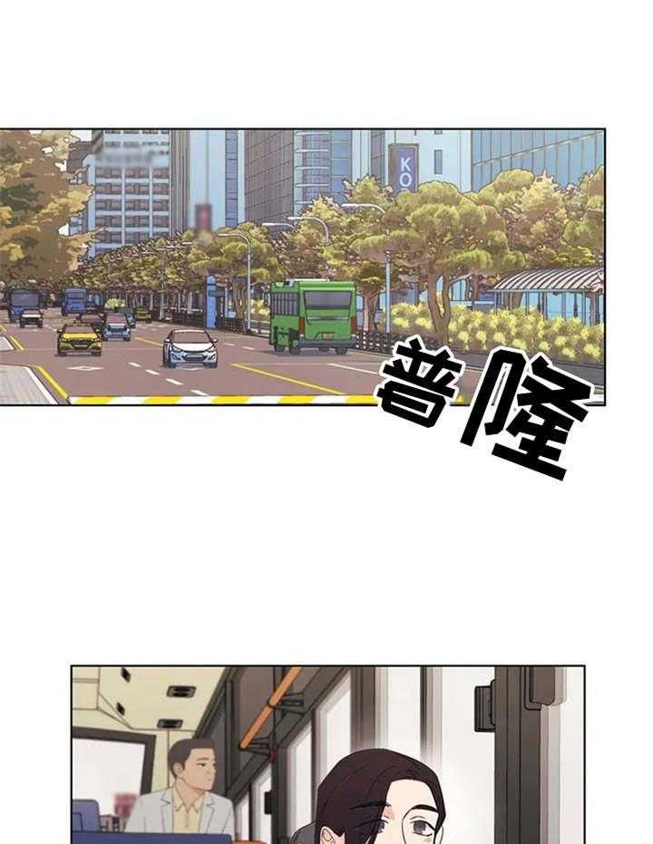 《随身导演》第2话 2_拍摄地 第10页