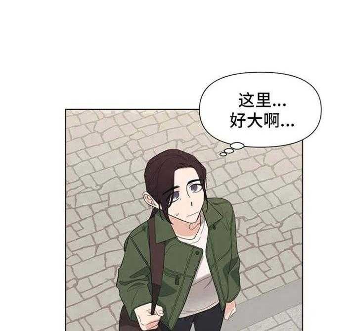 《随身导演》第2话 2_拍摄地 第21页