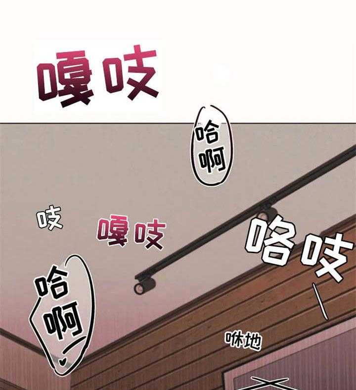 《随身导演》第2话 2_拍摄地 第8页