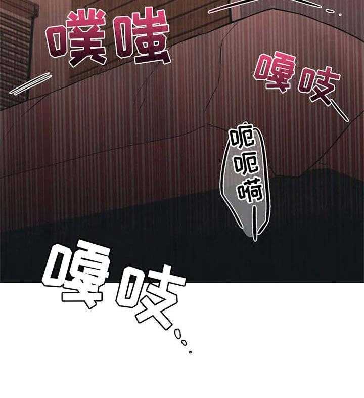 《随身导演》第2话 2_拍摄地 第9页