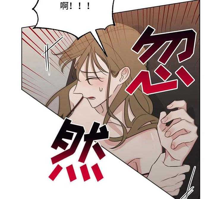 《随身导演》第6话 6_外出 第20页